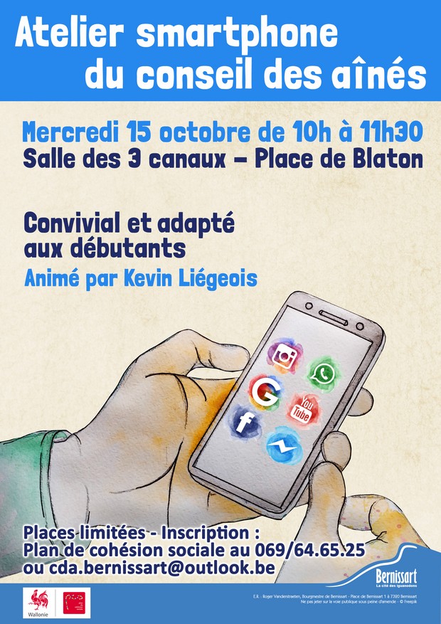 affihce smartphone